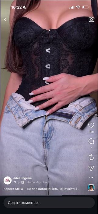 Корсет adel lingerie stella