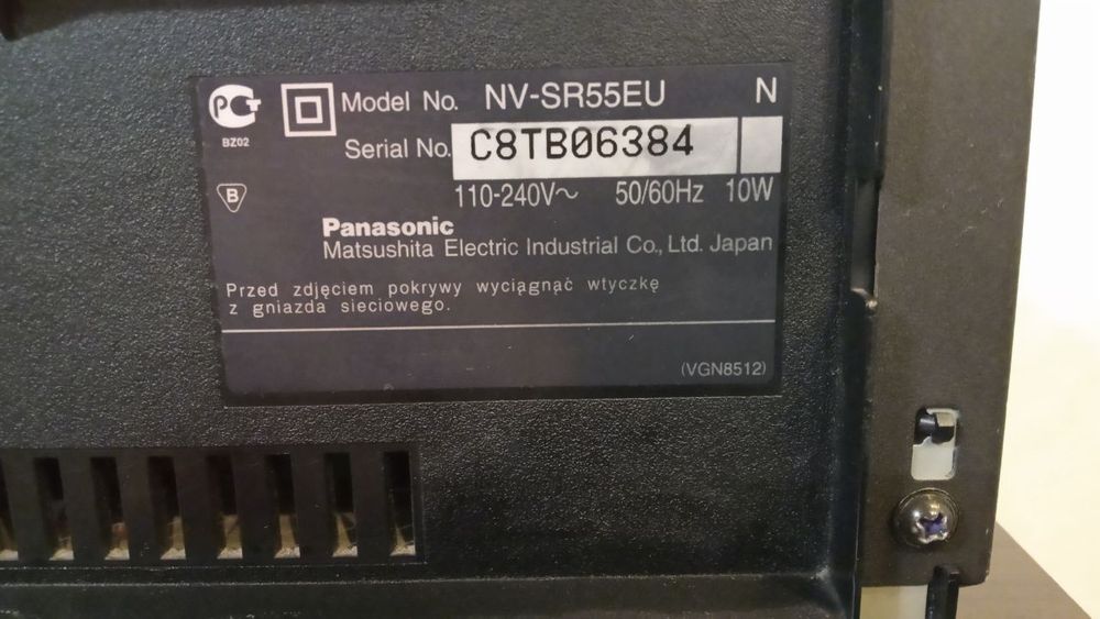 Видеомагнитофон Panasonic SR-55. Модель NV-SR55EU.