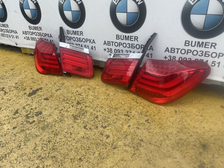 Bmw f01 фонарі європа