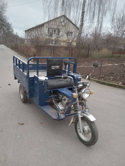 Продам Трицикл Спарк 200 (Spark 200)