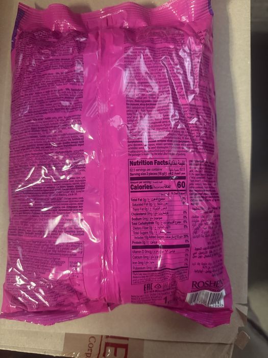 Cukierki Roshen Bim Bom owocowe 1 kg