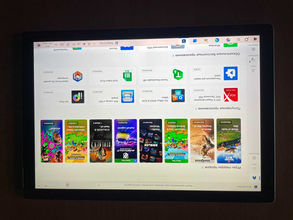 Microsoft Surface Pro 6. Windows 11 pro/ i5/8gb/ssd 256.