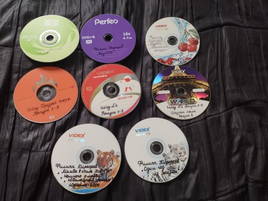 Филипп Киркоров. DVD - диски с концертами и клипами. 8 шт.