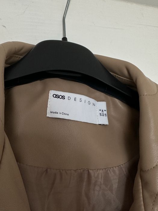 Стьобана куртка з екошкіри