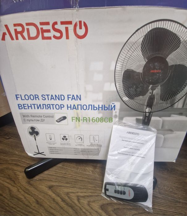 Вентилятор підлоговий Ardesto