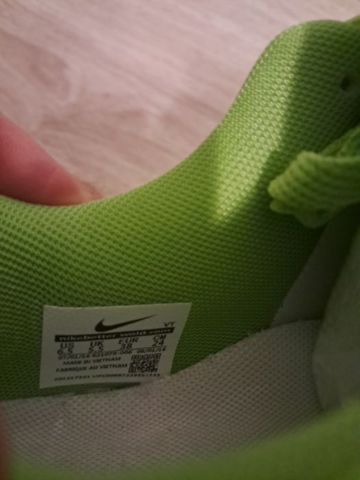 Nike Air Force 1