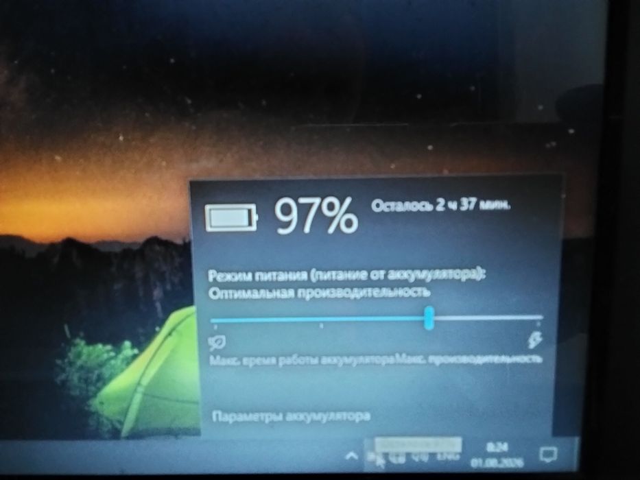 Продам ноутбук Samsung rv508
