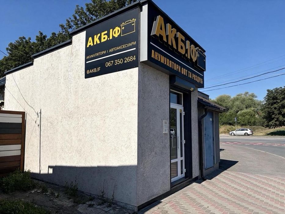 ПРОДАЖ КОМЕРЦІЙНИХ ПРИМІЩЕНЬ — 64,8 м² З МОЖЛИВІСТЮ РОЗШИРЕННЯ ДО 103,8 м²
