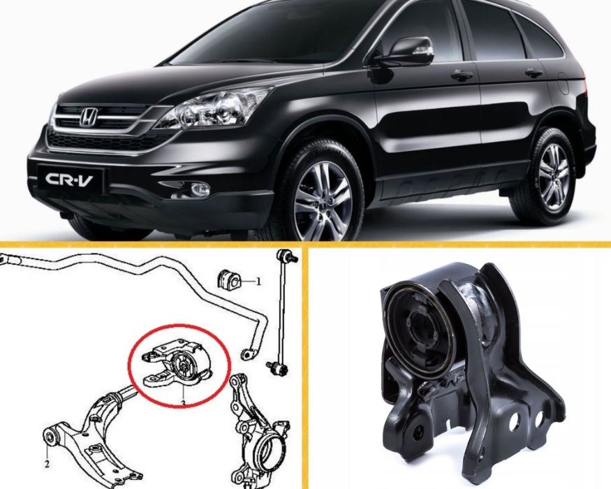 Сайлентблоки на HONDA CR-V III с ГАРАНТИЕЙ