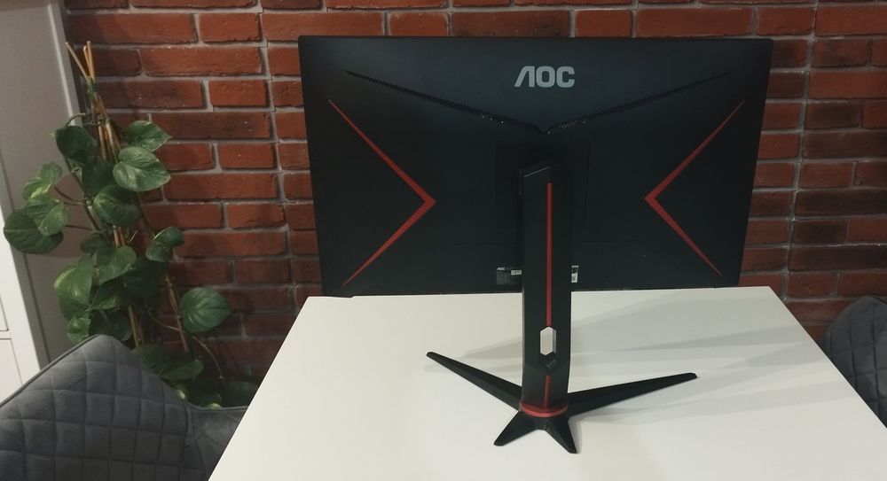 Sprzedam monitor AOC 27G2U