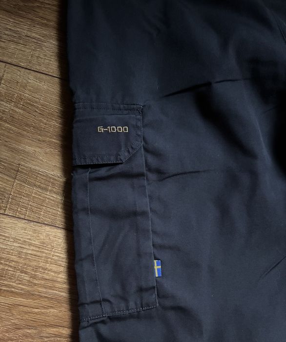 Штани Fjällräven g-1000