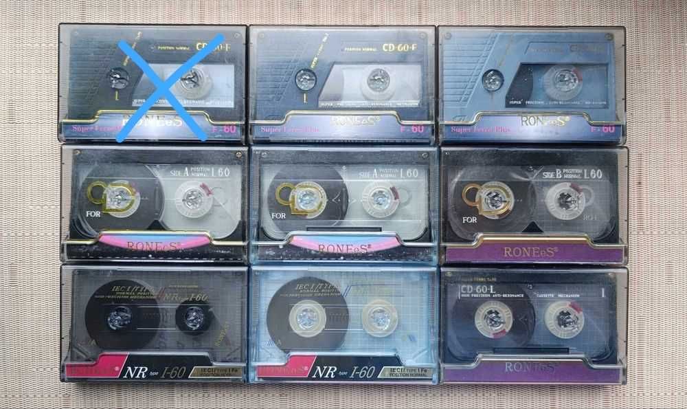 Аудиокассеты Basf, Sony, Maxell, Philips  LG TDK, ZZZ Goldstar.