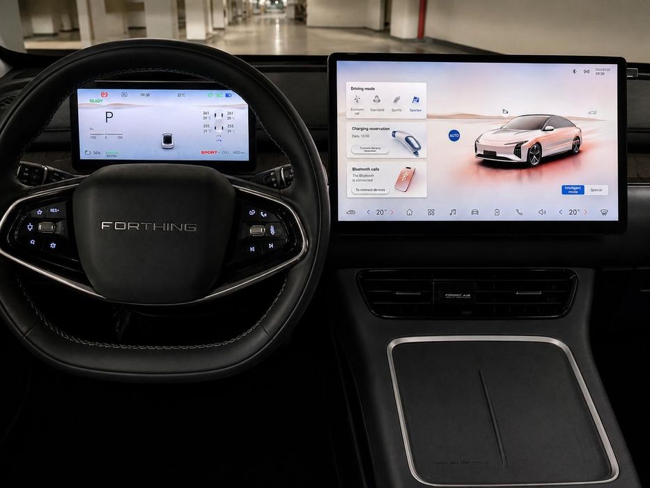 Forthing S7 EV 56.8 kWh