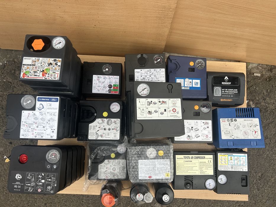 Автомобільний Компресор Автомобильный