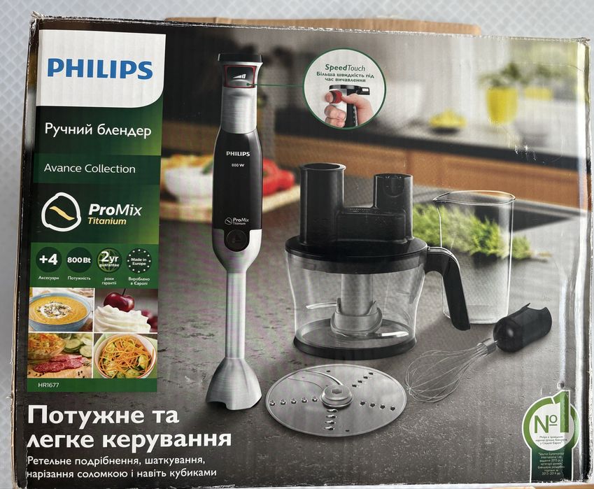 Philips HR1677 – używany blender ręczny w zestawie  z akcesoriami