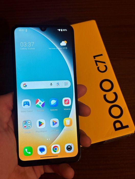 НОВИЙ Телефон Poco C71 4/128Gb Power Black (Запакований)
