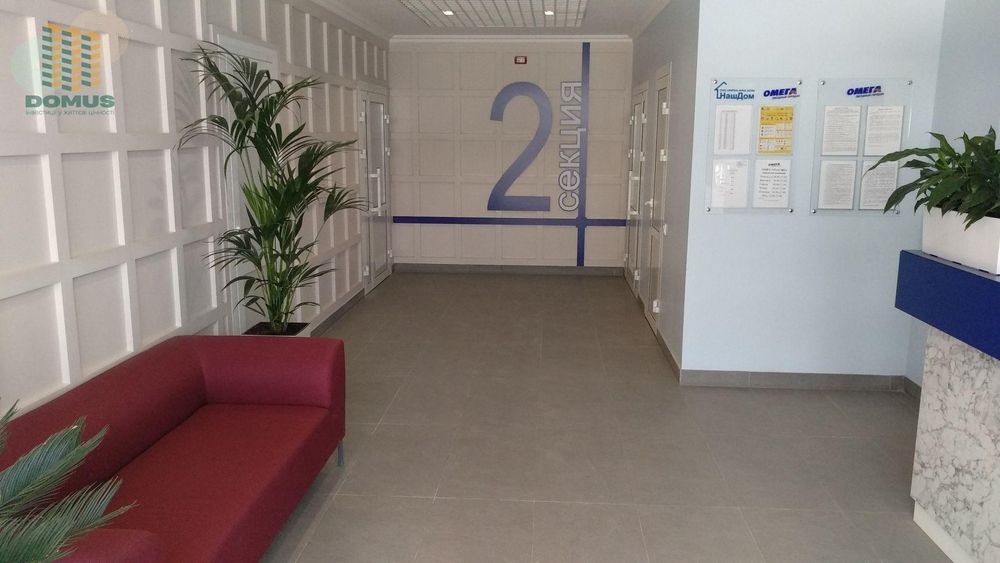 1 комн Толбухина / Филатова ЖК Омега! Будова. Дом сдан! СРОЧНО