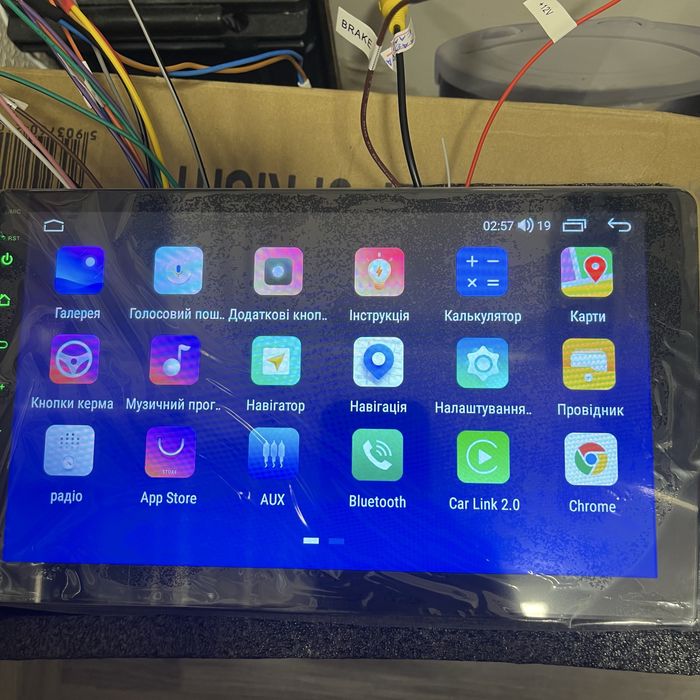 Андроїд магнітола Volkswagen VW Passat (B5) 2000-2005 рр.