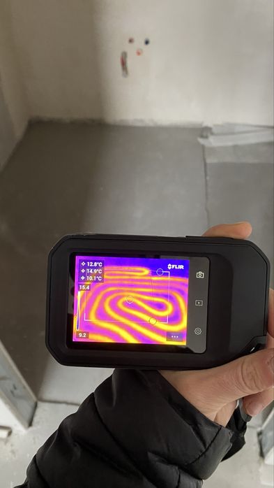 Świadectwo Charakterystyki Energetycznej // Kierownik Budowy