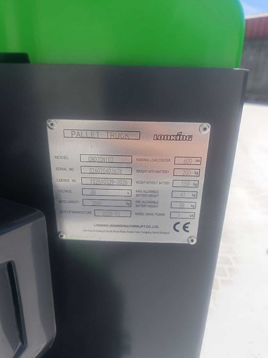 Porta paletes elétrico 2 ton