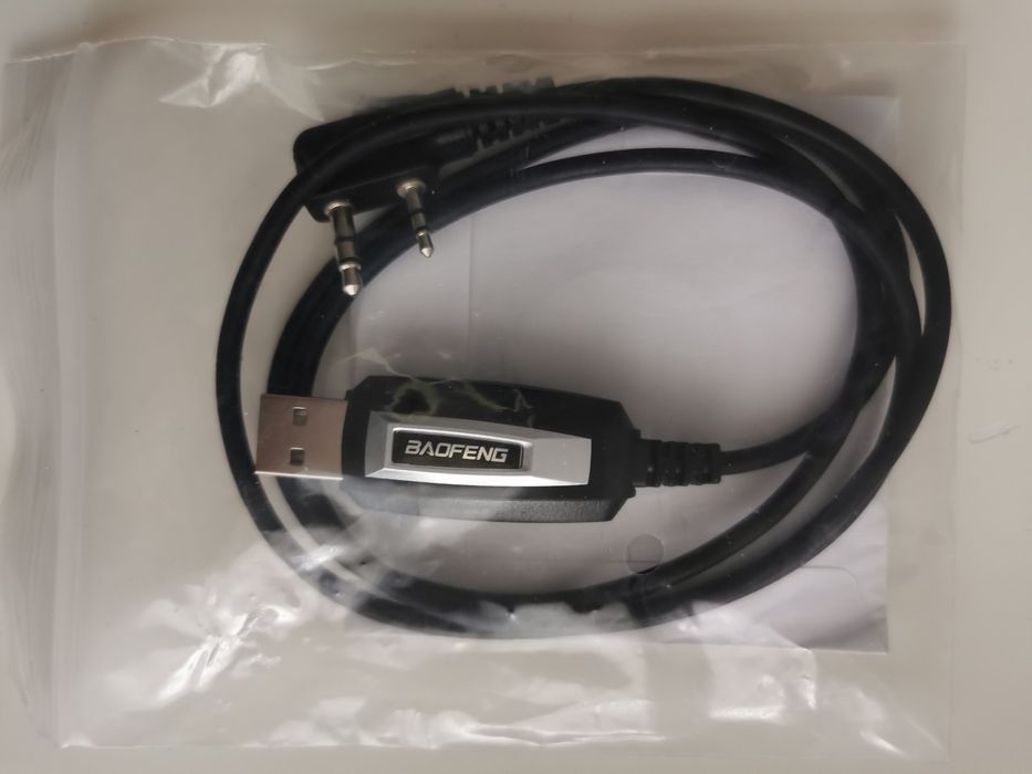 USB-кабель для програмування рацій