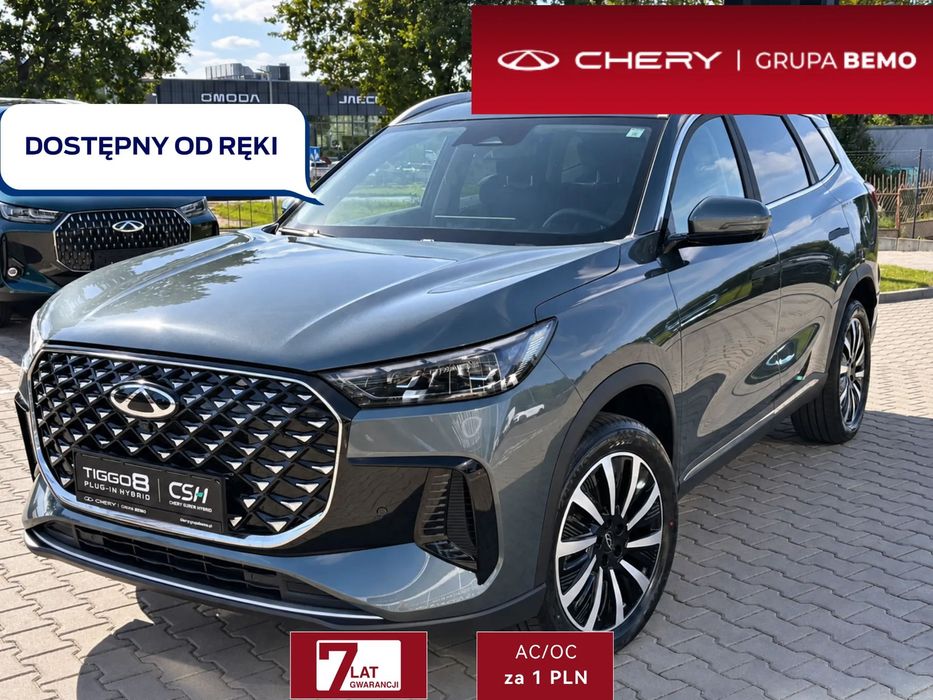 Chery Tiggo 8