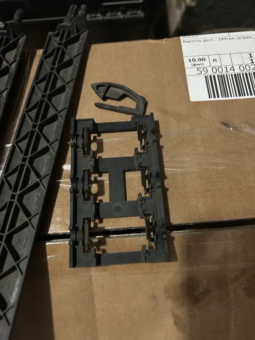 Запчастина до жалюзі