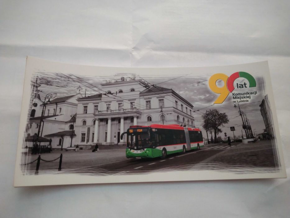 Pocztówka Ursus Trolejbus Lublin