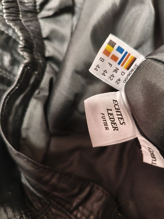 Юбка кожаная, длинная