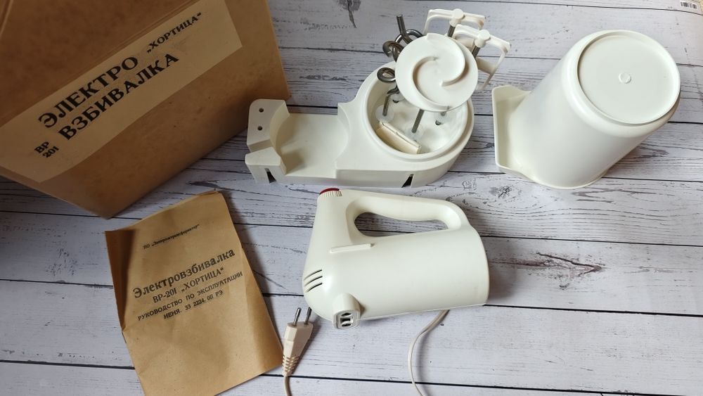 Раритетная электровзбивалка миксер измельчитель блендер Хортица  ВР-20