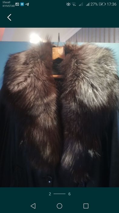 Польто кожаное с чернобуркой