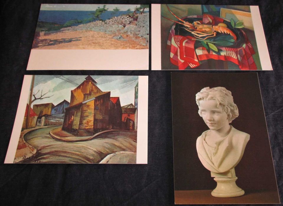 Bilhete Postal Museu Nacional de Soares dos Reis