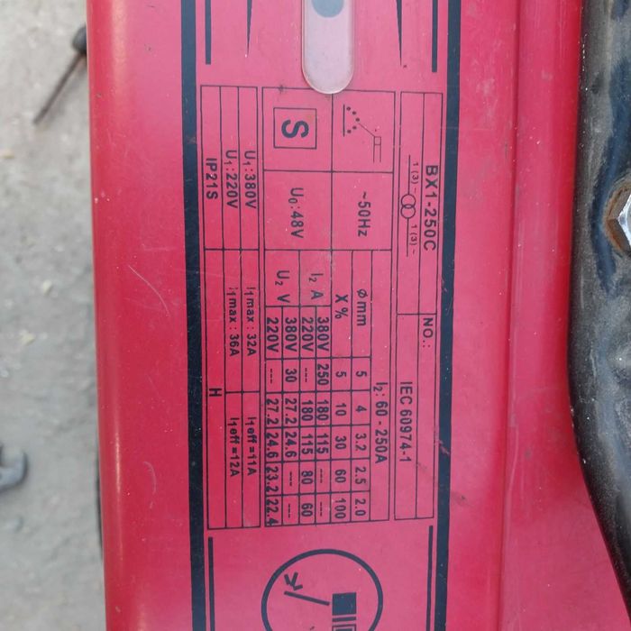 зварка мма BS-250