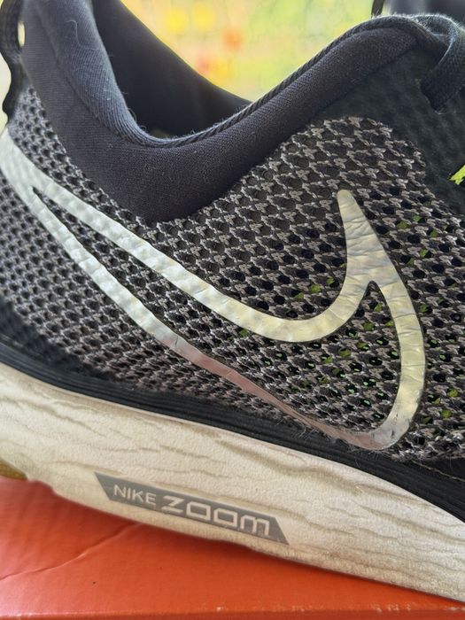 Кросівки Nike Pegasus
