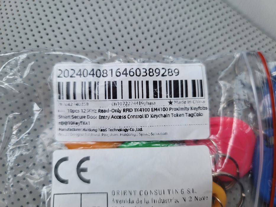 Ключі до домофону 125 кГц RFID TK4100 EM4100
