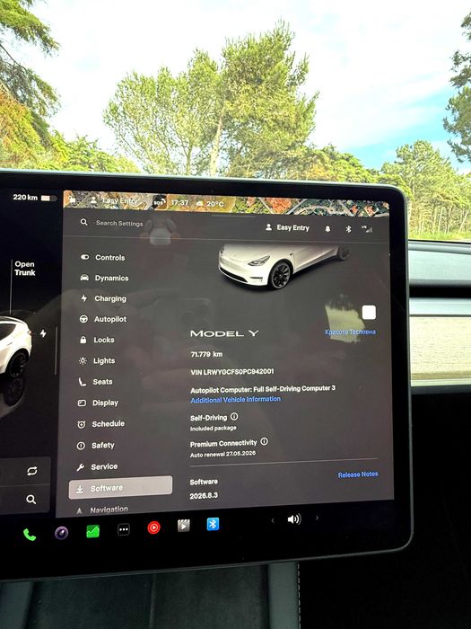 Tesla Model Y Standard RWD 2023
