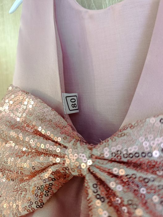 Плаття пишне 80 розмір