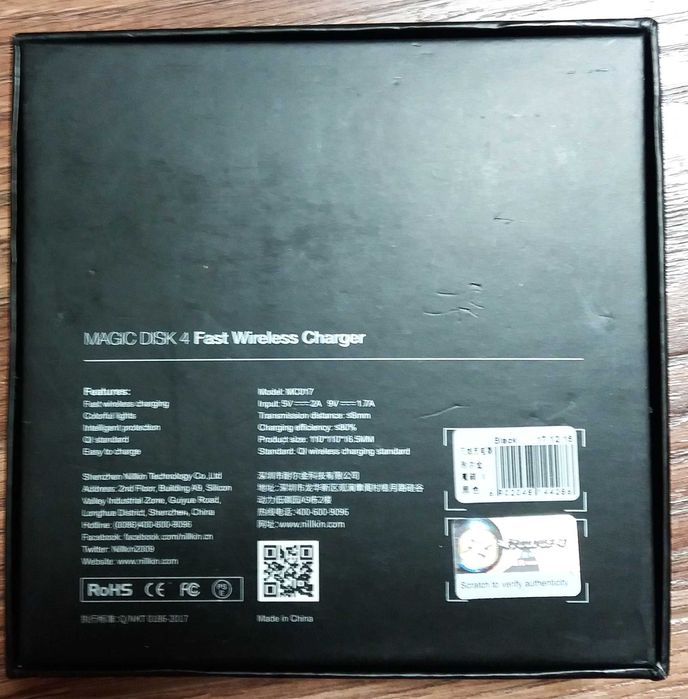 Продам беспроводную зарядку для Nillkin Magic Disk4 (MC017)