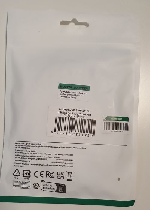 Kabel sieciowy Ethernet UGREEN nowy