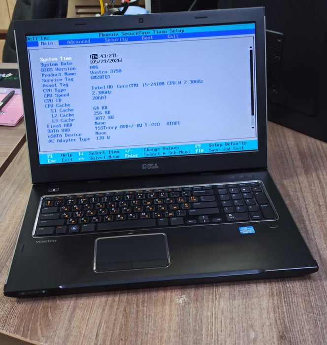 Ноутбук б/в 17.3" Dell Vostro 3750