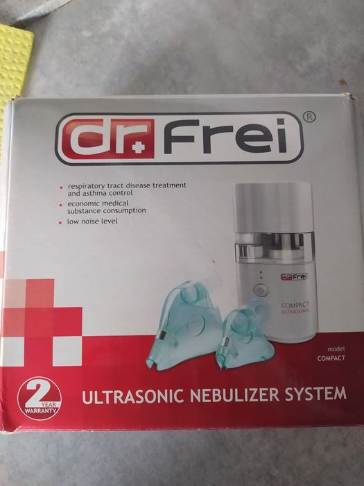 Продам ультразвуковий небулайзер
