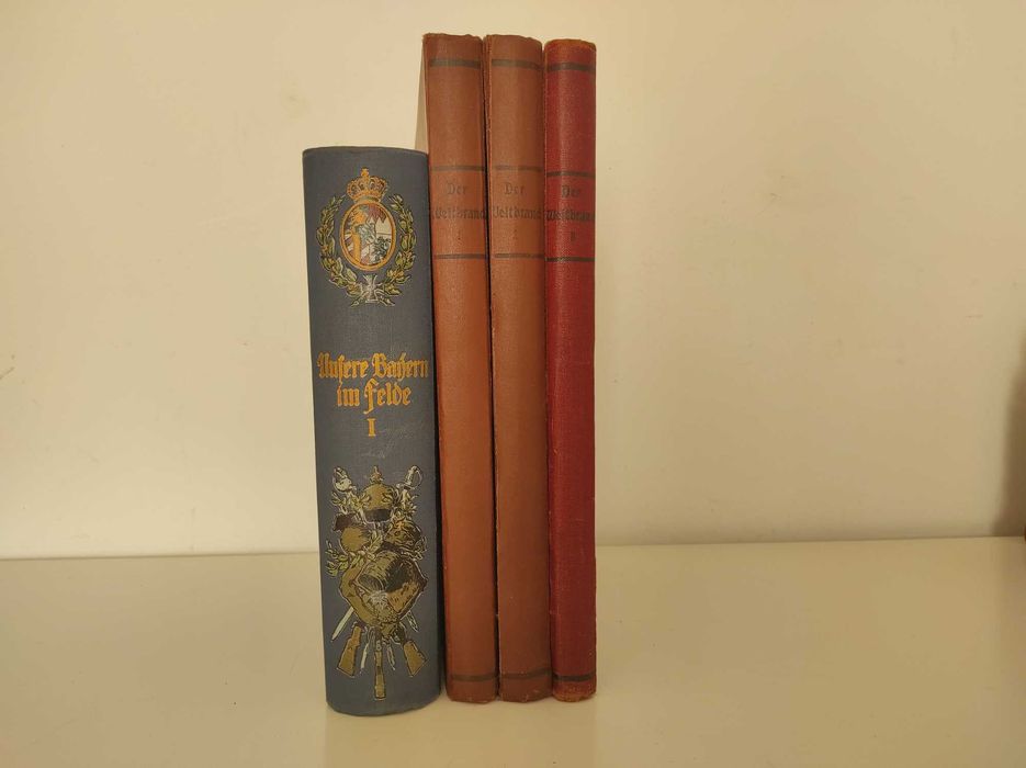 Старинные книги. Иллюстрированная история I й мировой войны.