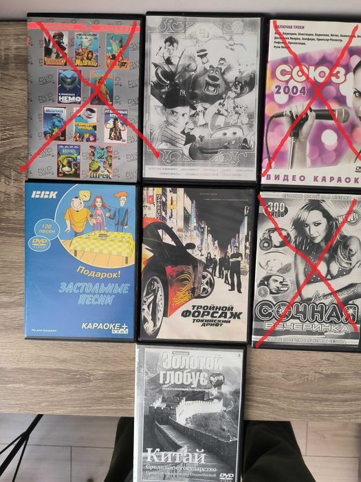 DVD диски с фильмами различных жанров 29 шт.