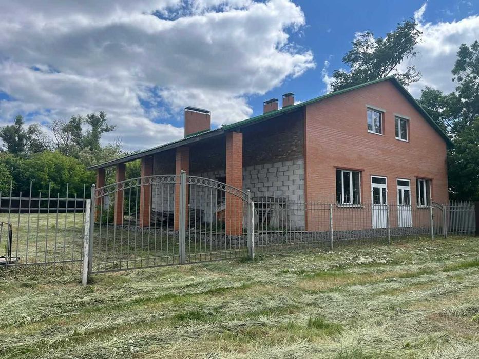 Комерційна нерухомість