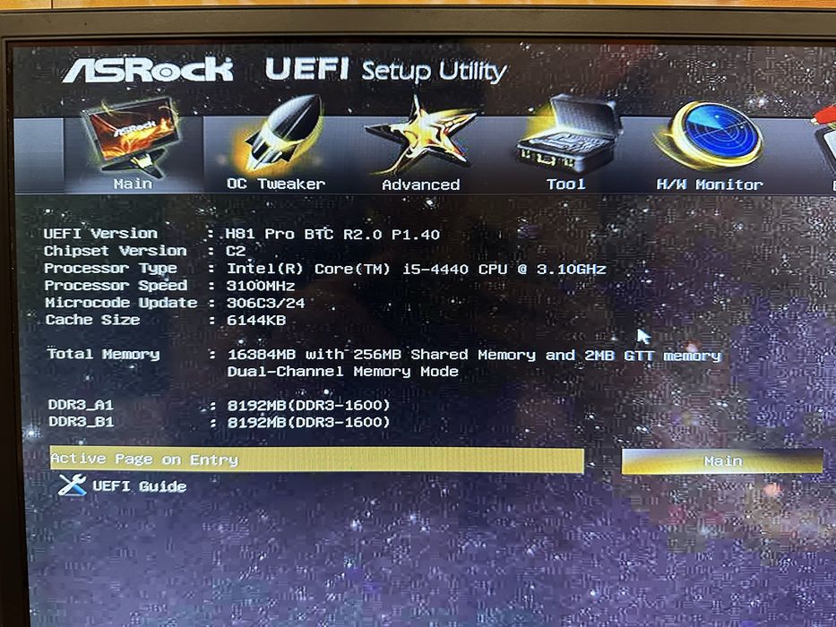 Продам системний блок