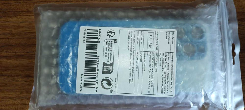 Чохол-протектор для iPhone 15 Pro Max.