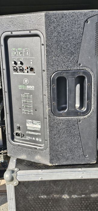 Mackie srm 550 kolumny