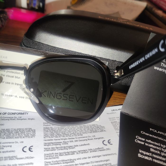 Окуляри сонцезахисні з поляризацією Kingseven. Очки.