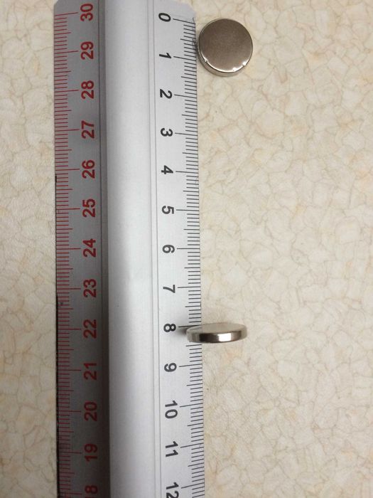 magnes neodymowy 15x2 mm