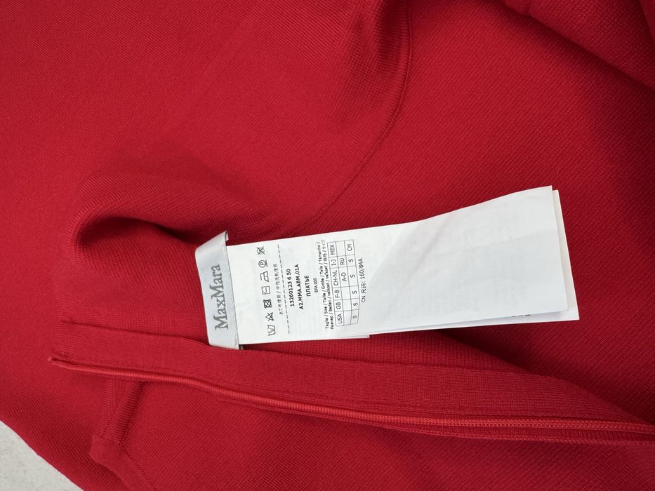 Брендові сухні / плаття від Sonia Rykiel та MaxMara